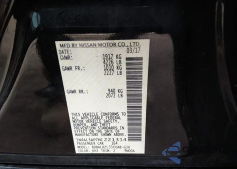 2017 Nissan Altima 2.5 Sr from USA, damaged, VIN 1N4AL3AP7HC221314
